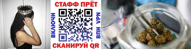 Что такое Малмыж A PVP Мефедрон гидра маркетплейс Гашиш Амфетамин