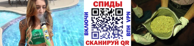 БУТИРАТ GHB  Малмыж 
