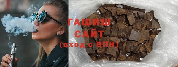 амф Костерёво