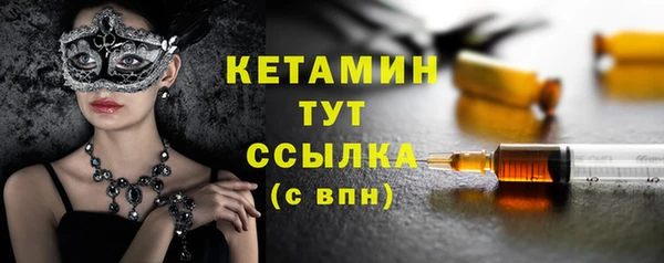 наркотики Кодинск