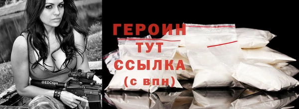 мет Корсаков