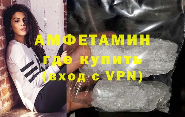 героин Козельск