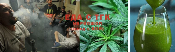 МДМА Козловка