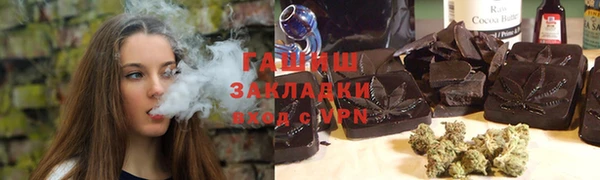 гидропоника Киреевск