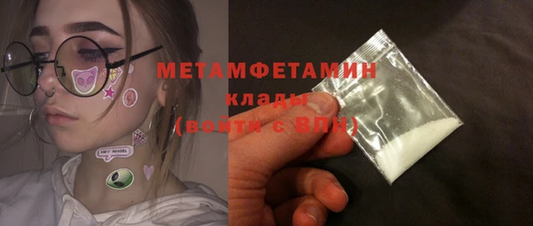 мет Корсаков