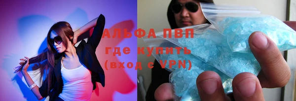 мет Корсаков