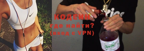 прущие крисы Коряжма