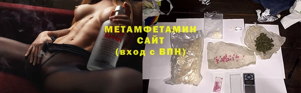 мет Корсаков