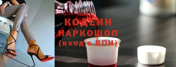 МДМА Козловка