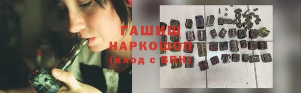 прущие крисы Коряжма