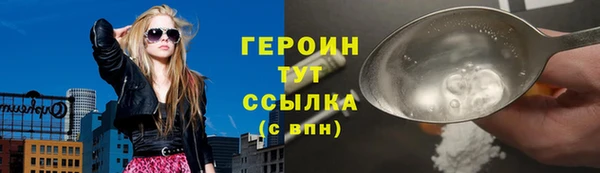 МДМА Козловка