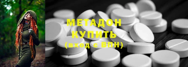 амф Костерёво