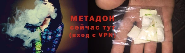 амф Костерёво