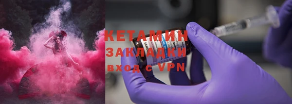 наркотики Кодинск