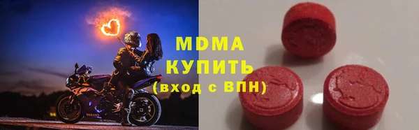 мет Корсаков