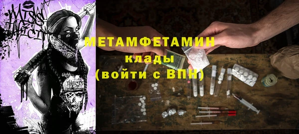 героин Козельск