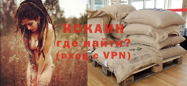 прущие крисы Коряжма