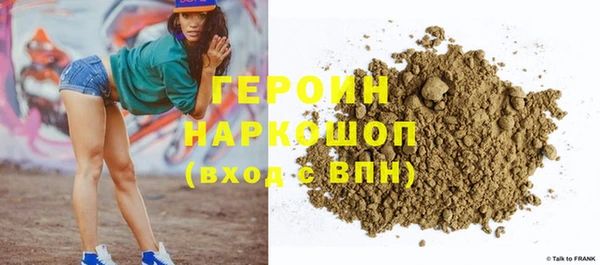 амф Костерёво