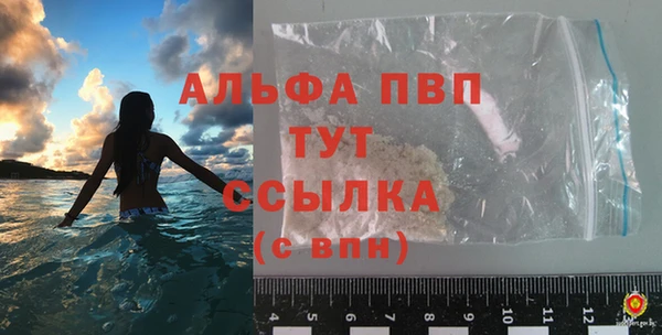 прущие крисы Коряжма