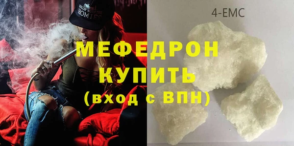 амф Костерёво