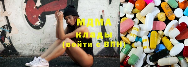 прущие крисы Коряжма