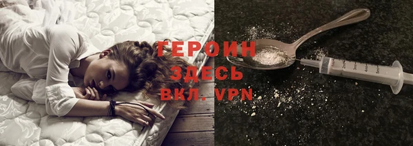 амф Костерёво