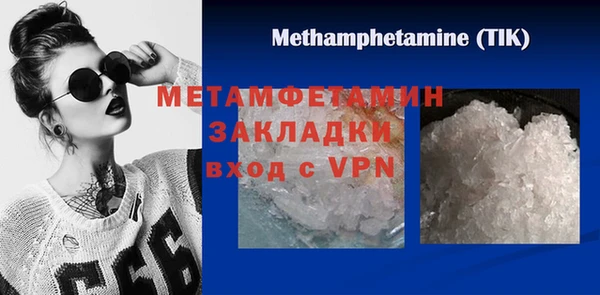 героин Козельск