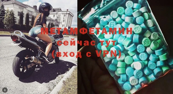 героин Козельск