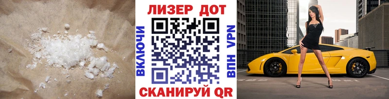 купить закладку Малмыж кракен ONION LSD-25 экстази кислота