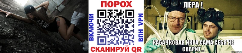 Первитин винт  Малмыж 